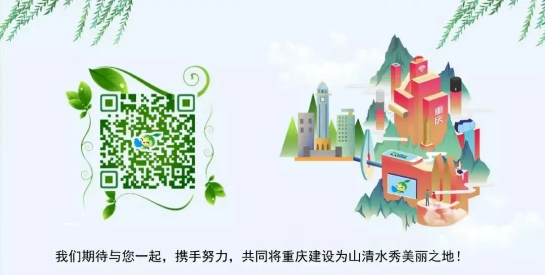 微信图片_20190812163034.jpg