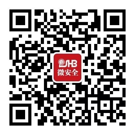 微平安.jpg