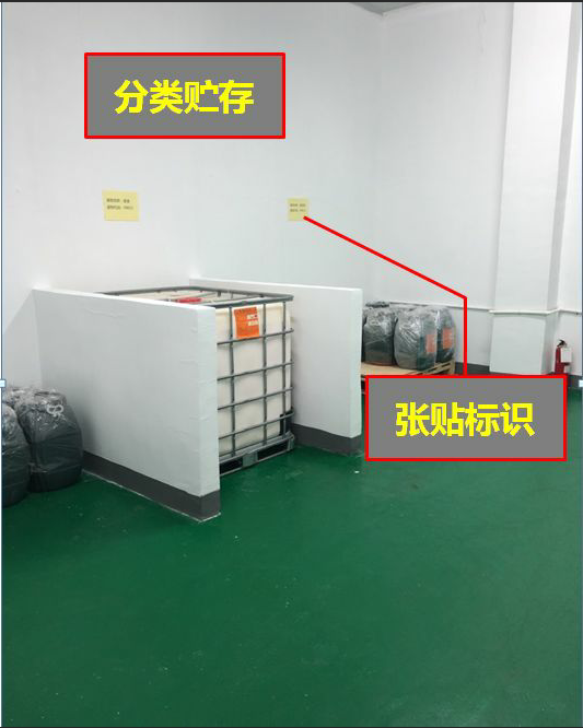 微信图片_20201023115120.png